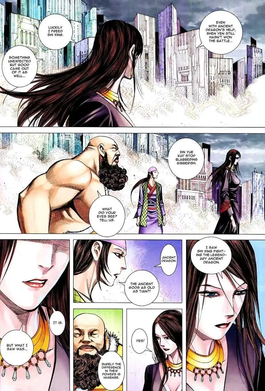 Feng Shen Ji Chapter 169 15